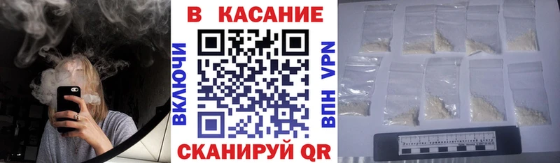 Где купить наркоту Старая Купавна Гашиш  Амфетамин  hydra зеркало  МЕФ  Каннабис  СОЛЬ  Cocaine 