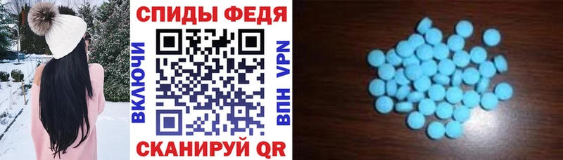 АМФ 98%  где купить наркоту  Старая Купавна 
