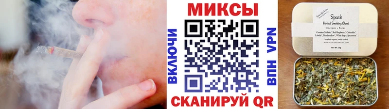 купить  цена  Старая Купавна  БУТИРАТ Butirat 