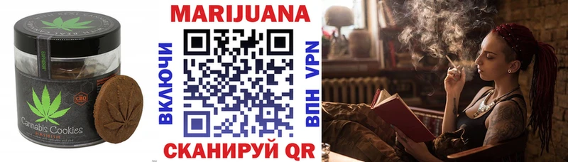 hydra вход  где продают   Старая Купавна  Печенье с ТГК конопля 