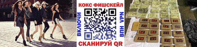 блэк спрут ССЫЛКА  Старая Купавна  COCAIN 98% 