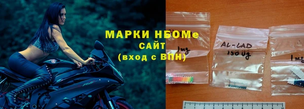 альфа пвп Баксан
