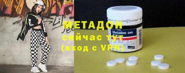гидра Балахна