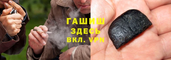 кокс Балабаново