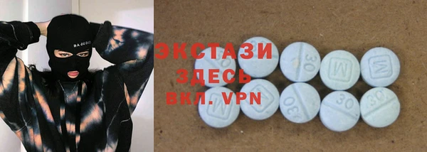 кокс Балабаново