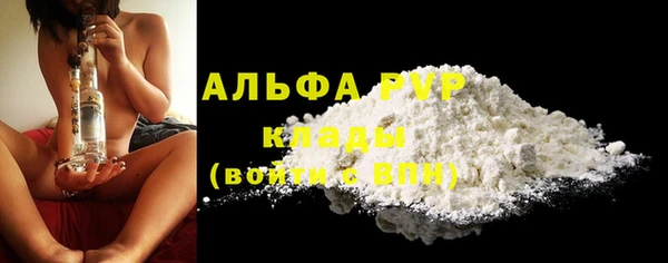 кокс Балабаново