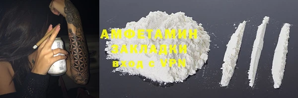 кокс Балабаново