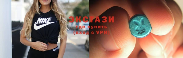 кокаин премиум Белоозёрский