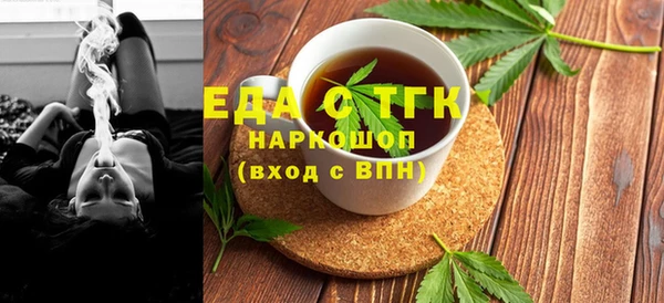 кокс Балабаново
