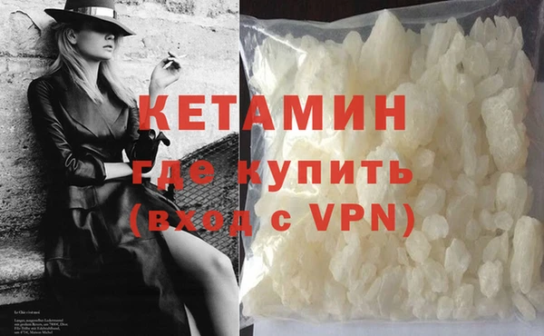 кокс Балабаново