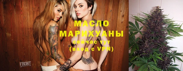 кокс Балабаново