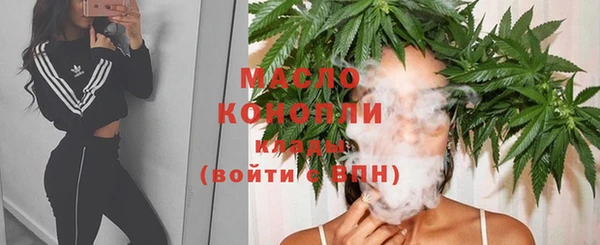 кокс Балабаново