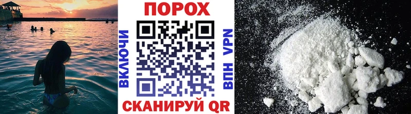 маркетплейс клад  Старая Купавна  Первитин витя 