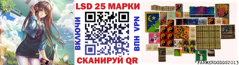 Наркотические марки 1,5мг  где можно купить наркотик  Старая Купавна 